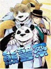 考古进行时